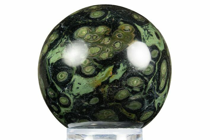 Polished Kambaba Jasper Sphere - Madagascar #304665